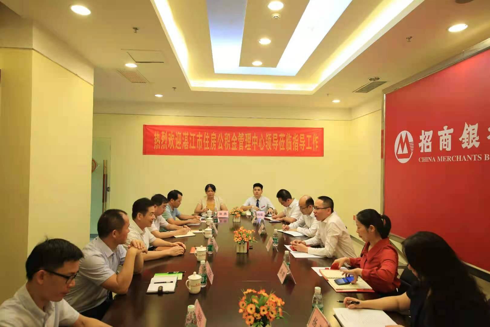 澳门一码一肖一待一中四,专业地调查详解_L版20.434