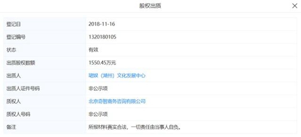澳门六开奖结果2024开奖记录今晚直播,科学解说指法律_速达版14.177