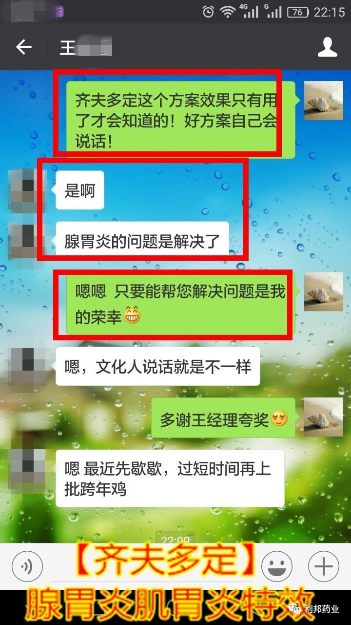 澳门六开彩+开奖结果查询49,案例实证分析_见证版86.998