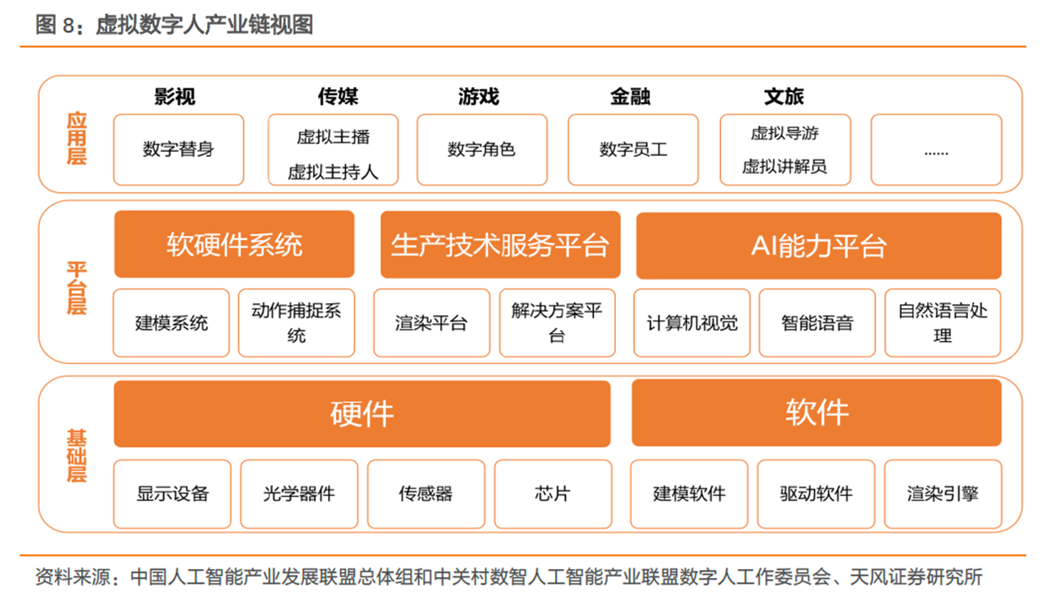 澳门最准最快的免费的,实时分析处理_随行版86.678