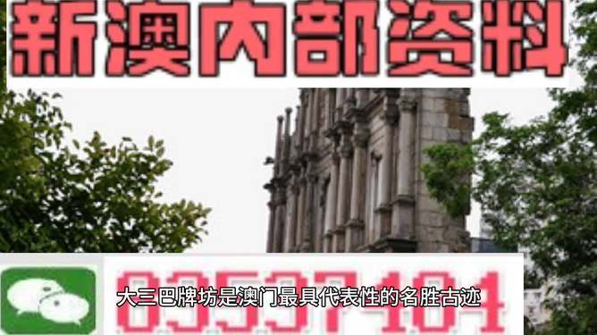 澳门最精准免费资料大全旅游团,时尚法则实现_运动版28.104