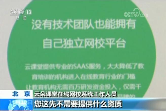 澳门正版资料大全免费噢采资,精准解答方案详解_并行版10.605