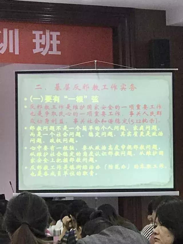 仓山最新招聘，科技革新引领未来生活新纪元启航点