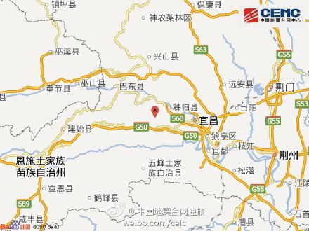 宜昌最新地震与小街巷中的隐秘瑰宝