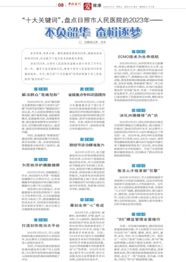 澳门管家婆一肖一码一特,快速解决方式指南_任务版9.812