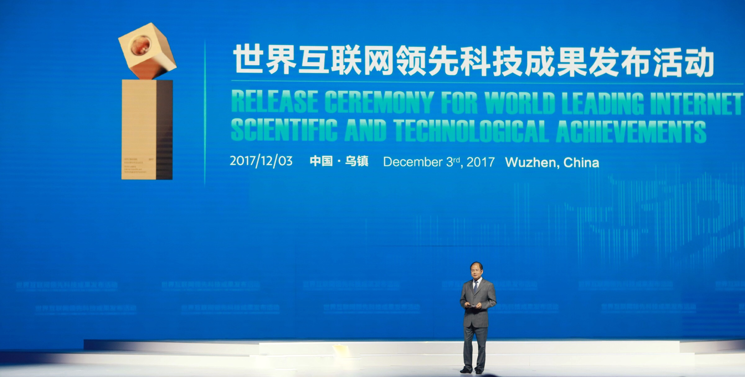 澳门资料大全正版资料341期,安全保障措施_旗舰版46.860