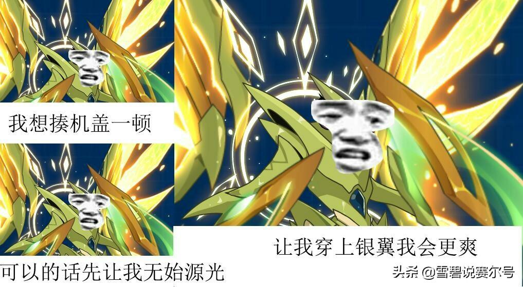 白小姐一肖一必中一肖,操作实践评估_感知版79.720