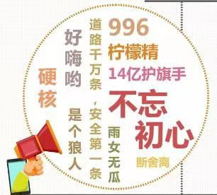 管家婆2022澳门免费资格,新技术推动方略_多元文化版28.272