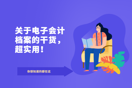管家婆免费资料大全最新金牛,快速解答方案实践_装饰版41.484