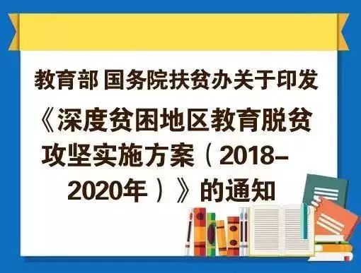 管家婆必出一中一特,平衡执行计划实施_交互版38.109