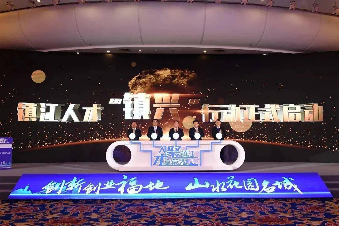 镇江最新发布，任务完成与技能学习详细步骤指南