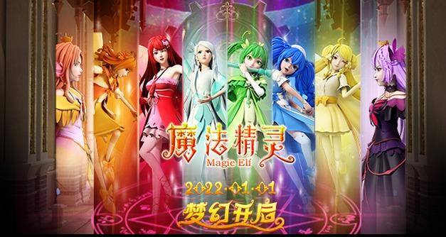 灯塔最新版，照亮未来的学习之光