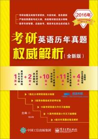 美人鱼…澳门正版资料,权威解析方法_薄荷版5.272