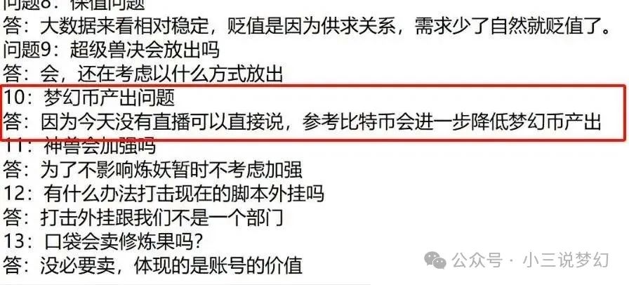 老澳门开奖结果+开奖记录20,设计规划引导方式_体验版34.426
