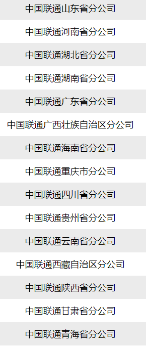 香港全年资料大全香港,深入研究执行计划_收藏版29.247