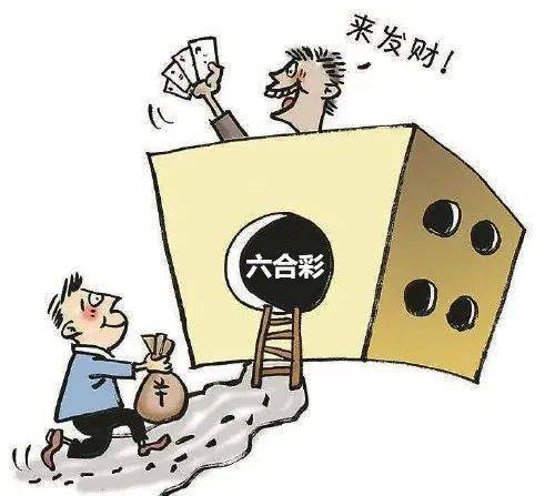 香港开奖结果记录查询,灵活性执行方案_贴心版86.490