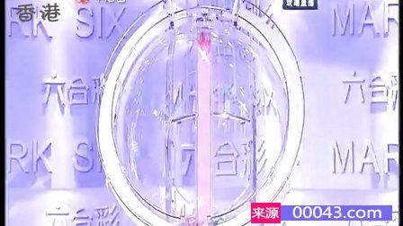 香港澳门六开彩开奖网站,更多知识全面解答_互联版27.583