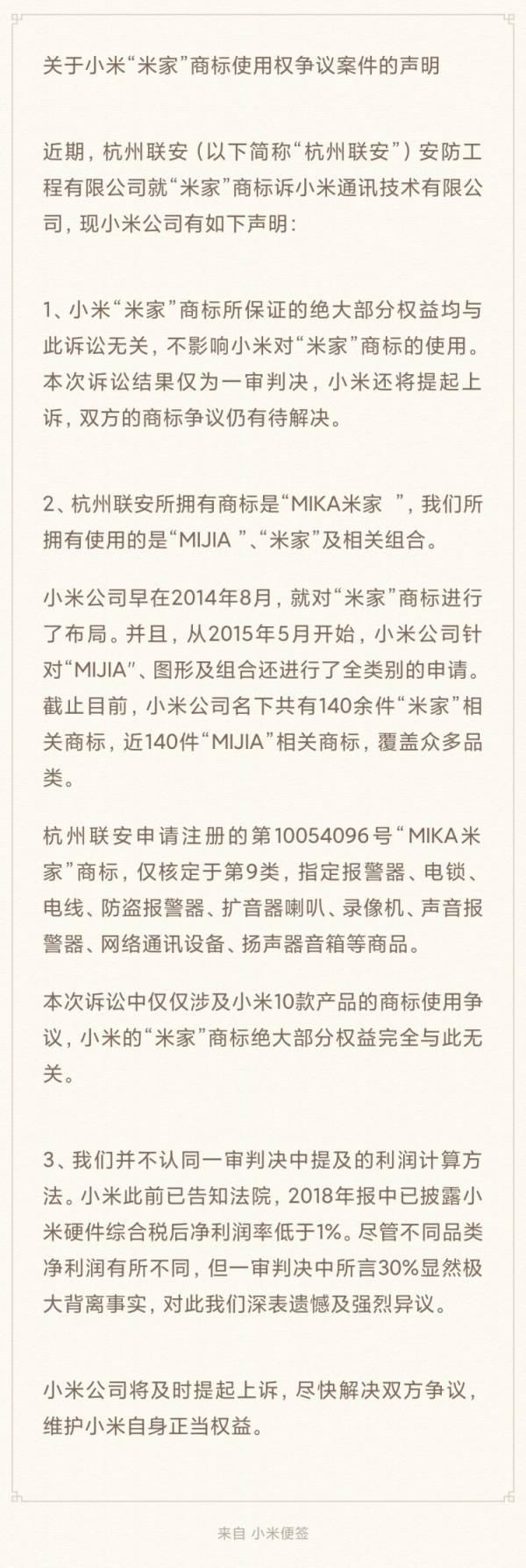 最新法院年报背后的故事，小巷中的法律小店探索