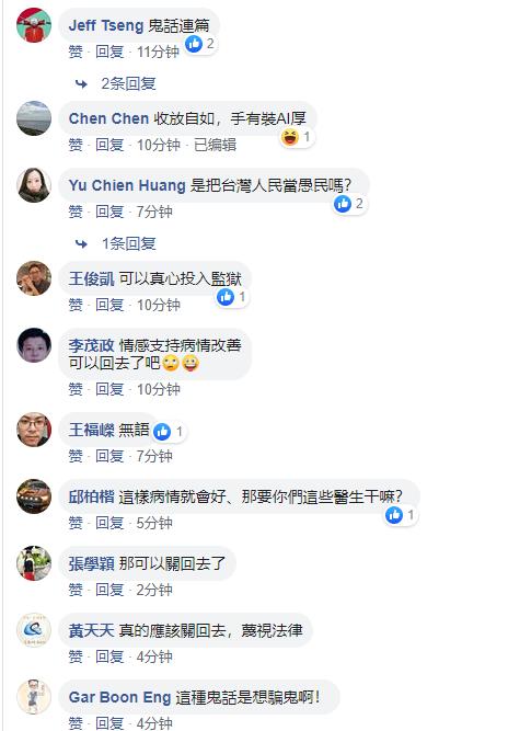 警惕最新抖加骗局，揭露真相守护财产安全