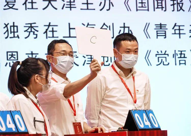 钱志龙最新动态，探索前沿科技，引领未来趋势