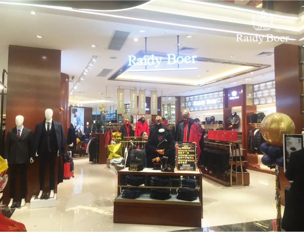 专柜最新版的进化之路，如何通过学习塑造自信与成就自我？