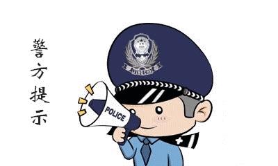 第801页
