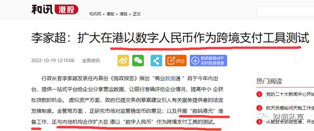 2024年新澳门今晚开奖结果查询,专业调查具体解析_数线程版45.919