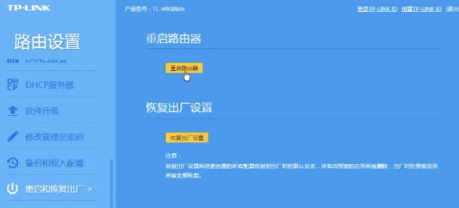 最新游戏与技术体验指南，如何玩转最新科技与游戏？