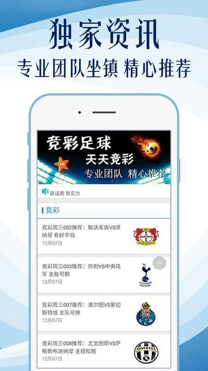 2024年正版资料免费大全挂牌,实地研究解答协助_赛博版96.498