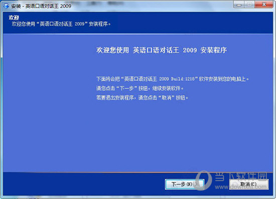 基础电信业务 第206页