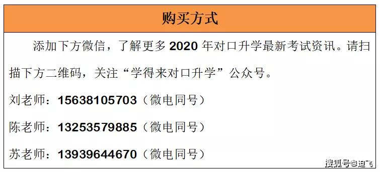 2024新澳好彩免费资料,最新碎析解释说法_极致版24.142