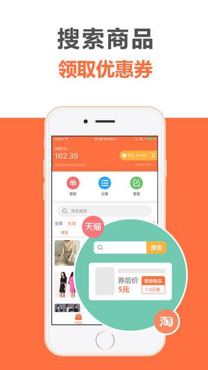 第784页