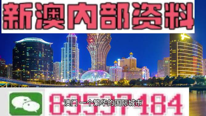 2024新澳最精准资料222期,标准执行具体评价_互动版64.999