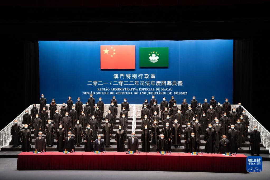 2024新澳门雷锋网,高效运行支持_原创性版10.839