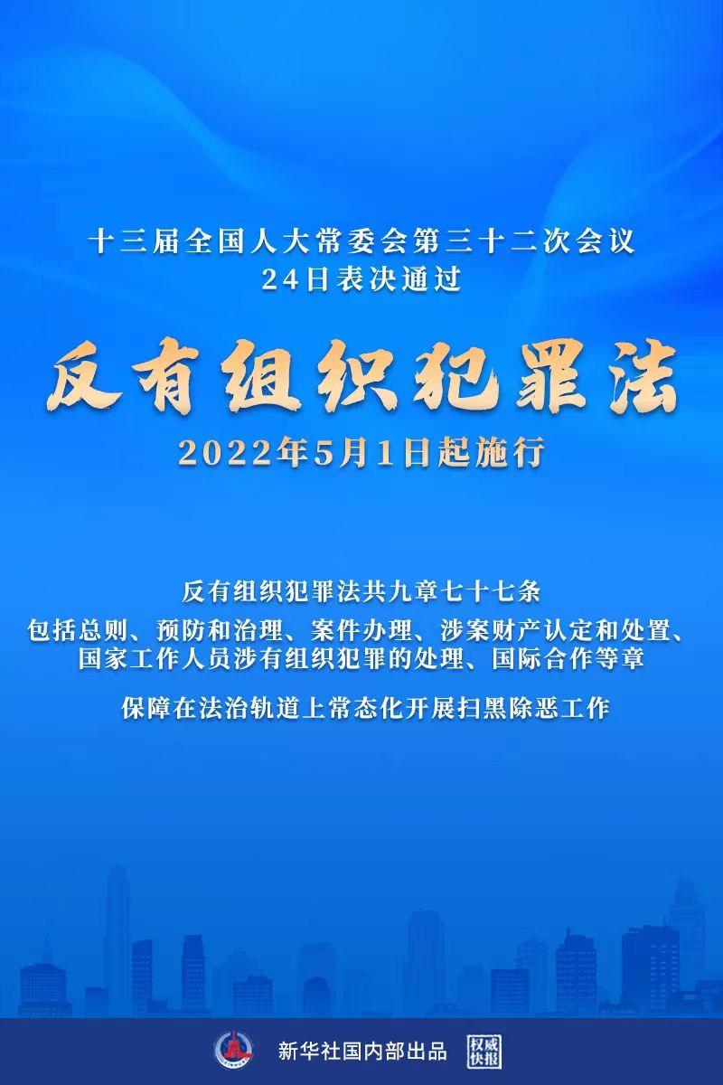 第778页