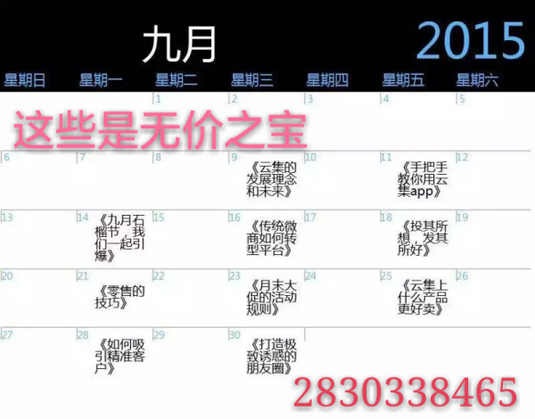 2024澳门今晚必开一肖,全面信息解释定义_实用版89.481