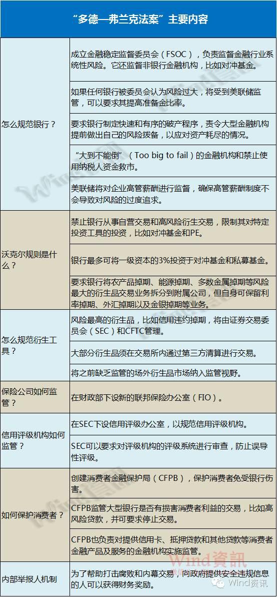 2024香港历史开奖结果与记录,社会责任法案实施_并行版60.477