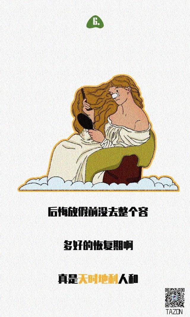疫情下的独特发现，小巷中的隐藏宝藏与感悟分享