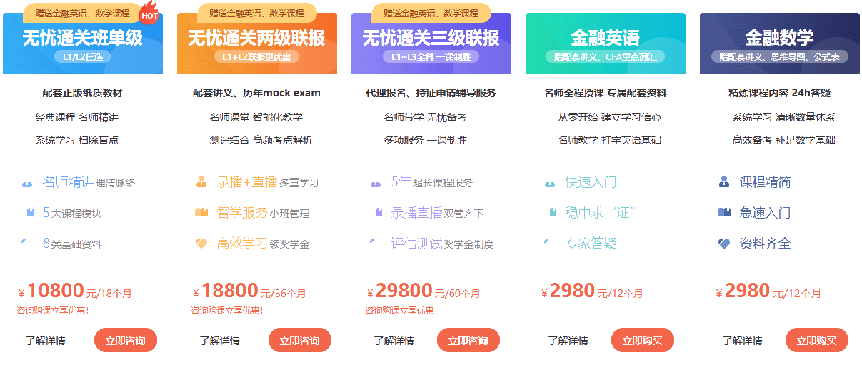 4949澳门特马今晚开奖,快速问题处理_神秘版87.630