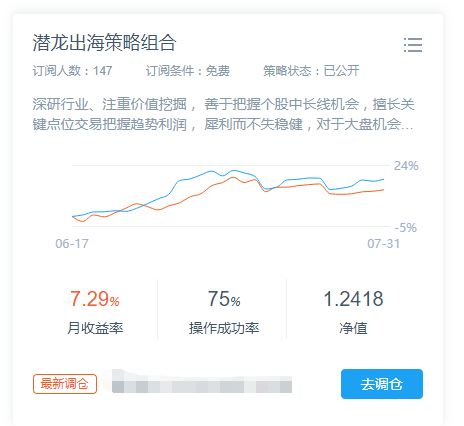 4肖4码免费公开,即时解答解析分析_教育版59.353
