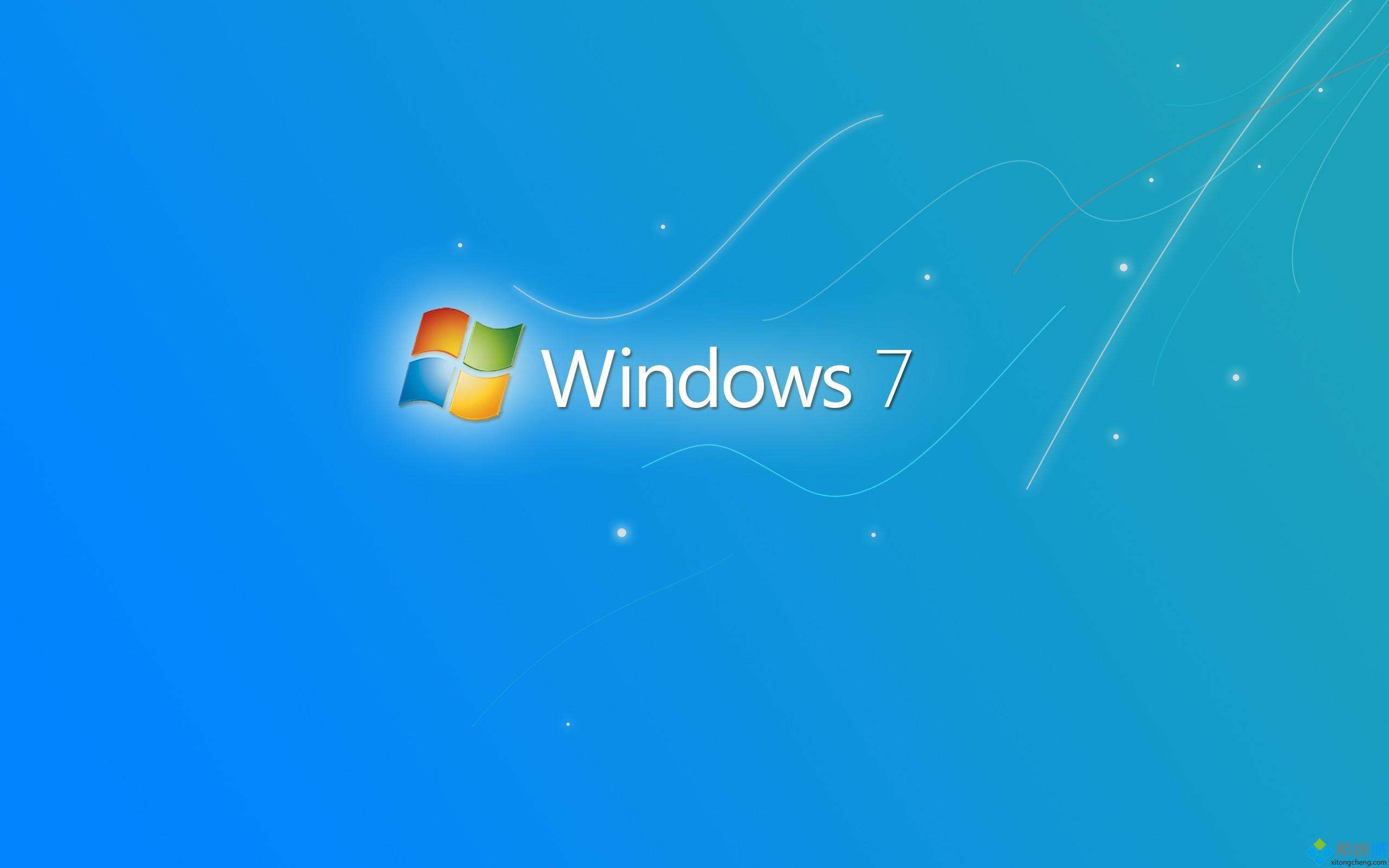 777777788888888最快开奖,安全性方案执行_瞬间版70.309
