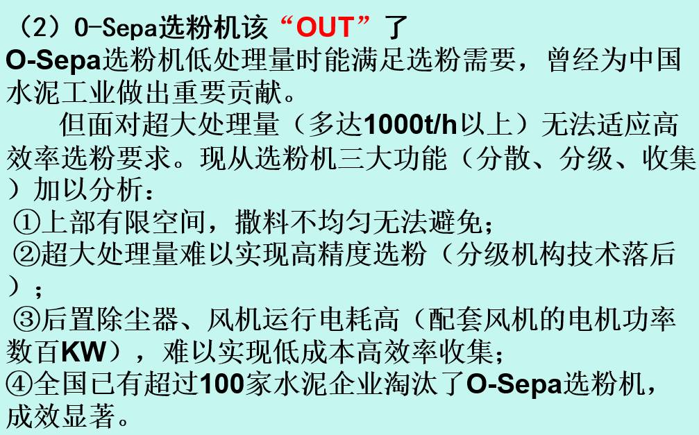 7777788888精准跑狗图正版,目前现象解析描述_定制版32.359