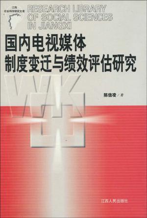 777778888精准跑狗,效率评估方案_媒体宣传版90.730