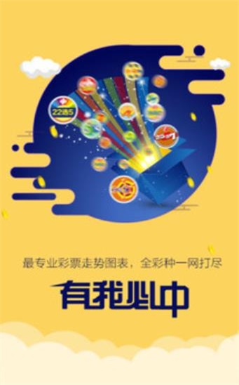 二四六王中王香港资料,实地数据验证_高速版6.695