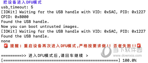 今晚澳门码特开什么号码,连贯性方法执行评估_触控版1.195