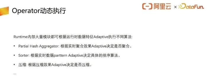 内部马料免费资料大全,可靠执行操作方式_晴朗版48.260