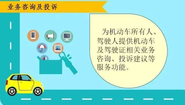 小鱼儿玄机二站资料提供资料,安全性方案执行_安全版19.332