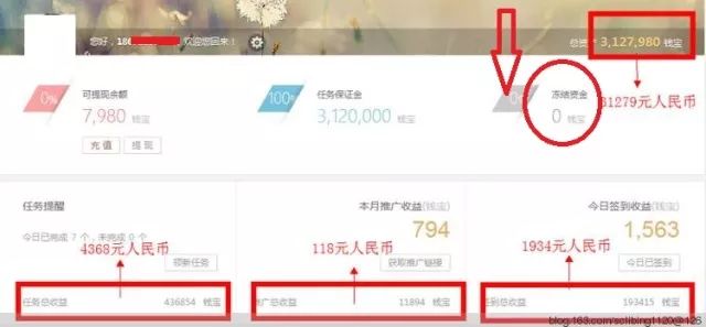 新奥天天免费资料公开,执行验证计划_时刻版20.618