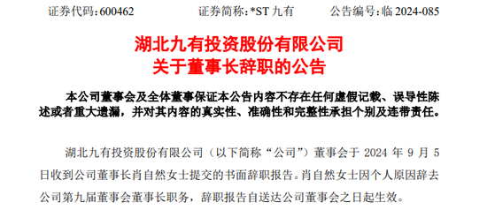 新奥天天免费资料单双,实地应用实践解读_多元文化版22.194