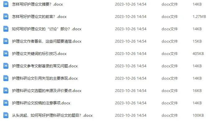 第752页